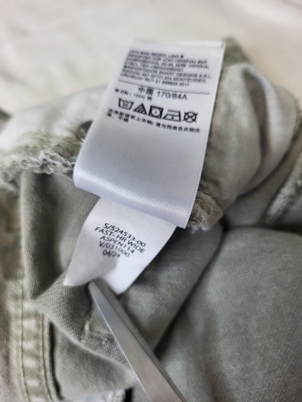 GAP Wide Leg High-Rise Jeans in Faded Light Gray Size 14 32R S - Picture 16 of 16